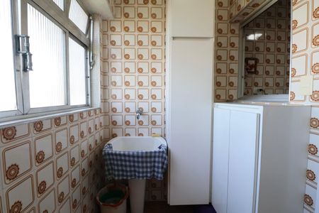 Apartamento para alugar com 88m², 2 quartos e 1 vagaÁrea de Serviço