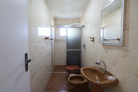 Apartamento para alugar com 88m², 2 quartos e 1 vagaBanheiro Social