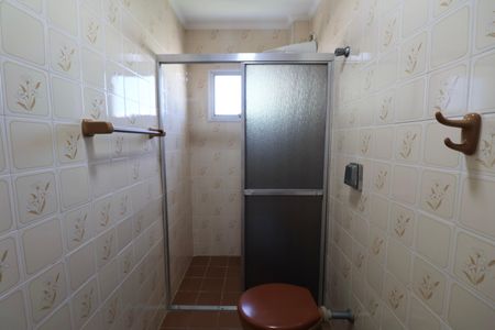 Apartamento para alugar com 88m², 2 quartos e 1 vagaBanheiro Social