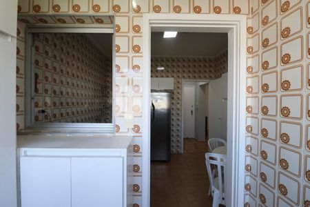 Apartamento para alugar com 88m², 2 quartos e 1 vagaÁrea de Serviço