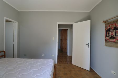 Apartamento para alugar com 88m², 2 quartos e 1 vagaQuarto Suíte