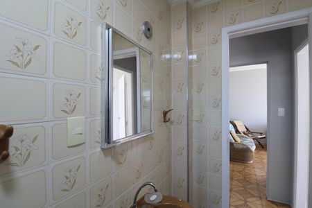 Apartamento para alugar com 88m², 2 quartos e 1 vagaBanheiro Social