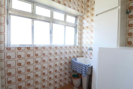 Apartamento para alugar com 88m², 2 quartos e 1 vagaÁrea de Serviço