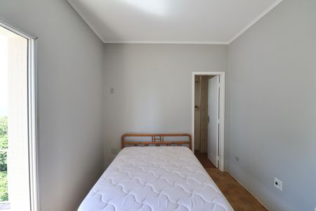 Apartamento para alugar com 88m², 2 quartos e 1 vagaQuarto Suíte