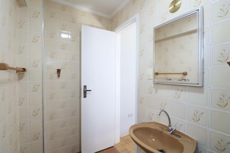 Apartamento para alugar com 88m², 2 quartos e 1 vagaBanheiro Suíte