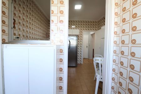 Apartamento para alugar com 88m², 2 quartos e 1 vagaÁrea de Serviço