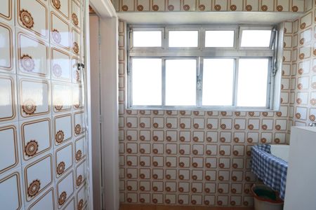 Apartamento para alugar com 88m², 2 quartos e 1 vagaÁrea de Serviço