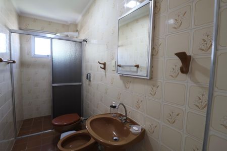 Apartamento para alugar com 88m², 2 quartos e 1 vagaBanheiro Social