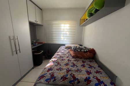 Apartamento para alugar com 50m², 2 quartos e 1 vaga Apartamento para alugar com 50m², 2 quartos e 1 vagaQuarto 1