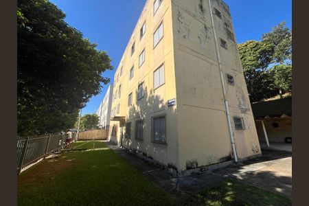 Apartamento para alugar com 50m², 2 quartos e 1 vaga Apartamento para alugar com 50m², 2 quartos e 1 vagaFachada do Prédio