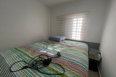 Apartamento para alugar com 50m², 2 quartos e 1 vaga Apartamento para alugar com 50m², 2 quartos e 1 vagaQuarto 2