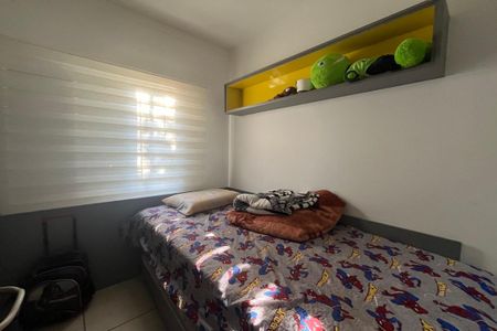 Apartamento para alugar com 50m², 2 quartos e 1 vaga Apartamento para alugar com 50m², 2 quartos e 1 vagaQuarto 1