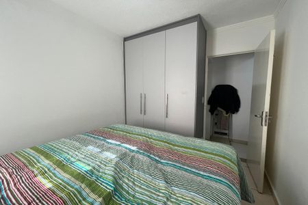 Apartamento para alugar com 50m², 2 quartos e 1 vaga Apartamento para alugar com 50m², 2 quartos e 1 vagaQuarto 2