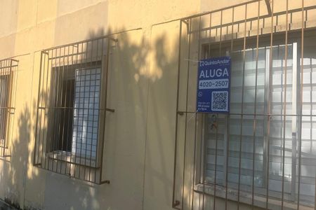 Apartamento para alugar com 50m², 2 quartos e 1 vaga Apartamento para alugar com 50m², 2 quartos e 1 vagaPlaca