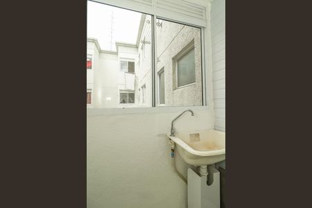 Apartamento para alugar com 45m², 2 quartos e 1 vagaCozinha e Área de Serviço