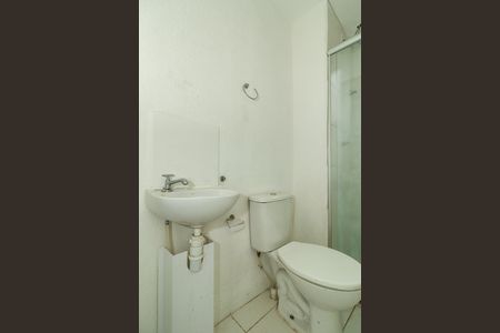 Apartamento para alugar com 45m², 2 quartos e 1 vagaBanheiro