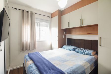 Apartamento para alugar com 42m², 2 quartos e sem vagaQuarto 1