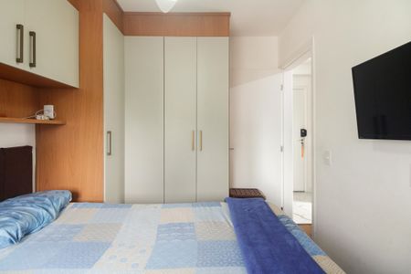 Apartamento para alugar com 42m², 2 quartos e sem vagaQuarto 1