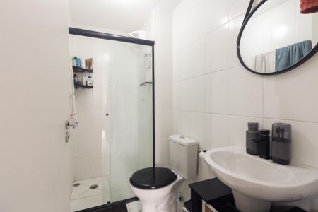 Apartamento para alugar com 42m², 2 quartos e sem vagaBanheiro 