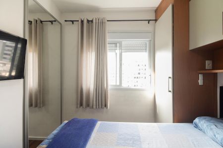 Apartamento para alugar com 42m², 2 quartos e sem vagaQuarto 1