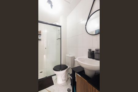 Apartamento para alugar com 42m², 2 quartos e sem vagaBanheiro 