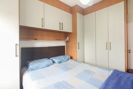 Apartamento para alugar com 42m², 2 quartos e sem vagaQuarto 1