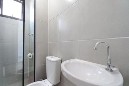 Apartamento à venda com 42m², 2 quartos e sem vaga Apartamento à venda com 42m², 2 quartos e sem vagaBanheiro