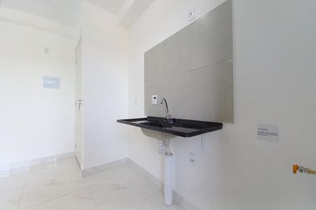 Apartamento à venda com 42m², 2 quartos e sem vagaCozinha
