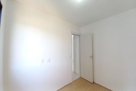 Apartamento à venda com 42m², 2 quartos e sem vagaQuarto 2