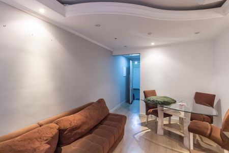 Apartamento para alugar com 50m², 2 quartos e 1 vaga Apartamento para alugar com 50m², 2 quartos e 1 vagaSala