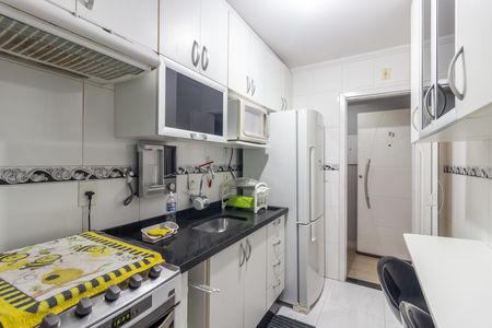 Apartamento para alugar com 50m², 2 quartos e 1 vaga Apartamento para alugar com 50m², 2 quartos e 1 vagaCozinha e Área de Serviço
