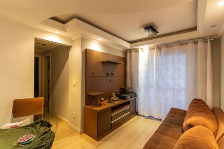 Apartamento para alugar com 50m², 2 quartos e 1 vaga Apartamento para alugar com 50m², 2 quartos e 1 vagaSala