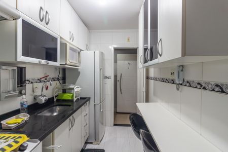 Apartamento para alugar com 50m², 2 quartos e 1 vaga Apartamento para alugar com 50m², 2 quartos e 1 vagaCozinha e Área de Serviço
