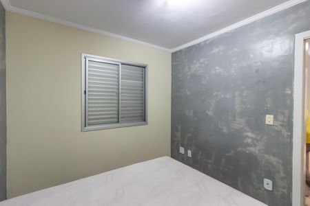 Apartamento para alugar com 50m², 2 quartos e 1 vaga Apartamento para alugar com 50m², 2 quartos e 1 vagaQuarto 1