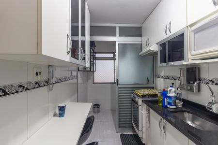 Apartamento para alugar com 50m², 2 quartos e 1 vaga Apartamento para alugar com 50m², 2 quartos e 1 vagaCozinha e Área de Serviço