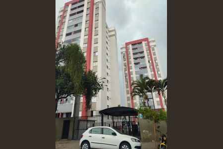 Apartamento para alugar com 50m², 2 quartos e 1 vaga Apartamento para alugar com 50m², 2 quartos e 1 vagaFachada e portaria