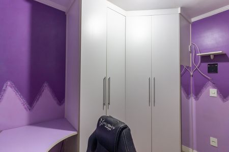 Apartamento para alugar com 50m², 2 quartos e 1 vaga Apartamento para alugar com 50m², 2 quartos e 1 vagaQuarto 2