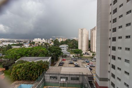 Apartamento para alugar com 50m², 2 quartos e 1 vaga Apartamento para alugar com 50m², 2 quartos e 1 vagaVista da Sacada