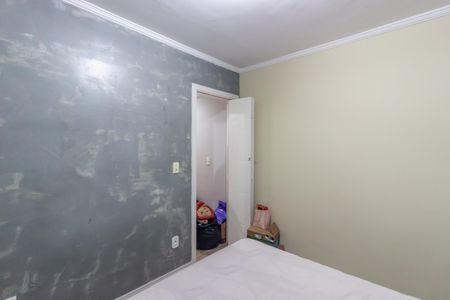 Apartamento para alugar com 50m², 2 quartos e 1 vaga Apartamento para alugar com 50m², 2 quartos e 1 vagaQuarto 1