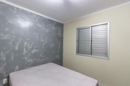Apartamento para alugar com 50m², 2 quartos e 1 vaga Apartamento para alugar com 50m², 2 quartos e 1 vagaQuarto 1