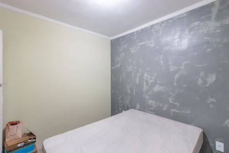 Apartamento para alugar com 50m², 2 quartos e 1 vaga Apartamento para alugar com 50m², 2 quartos e 1 vagaQuarto 1