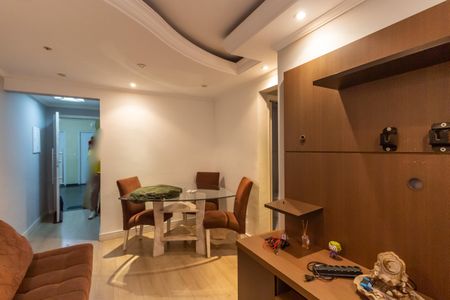 Apartamento para alugar com 50m², 2 quartos e 1 vaga Apartamento para alugar com 50m², 2 quartos e 1 vagaSala