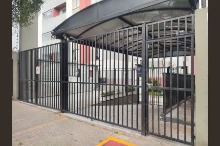 Apartamento para alugar com 50m², 2 quartos e 1 vaga Apartamento para alugar com 50m², 2 quartos e 1 vagaFachada e portaria