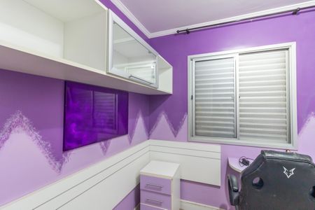 Apartamento para alugar com 50m², 2 quartos e 1 vaga Apartamento para alugar com 50m², 2 quartos e 1 vagaQuarto 2