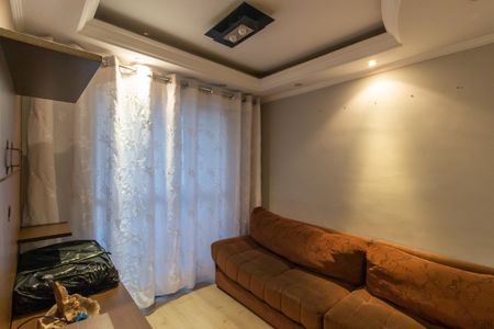 Apartamento para alugar com 50m², 2 quartos e 1 vaga Apartamento para alugar com 50m², 2 quartos e 1 vagaSala