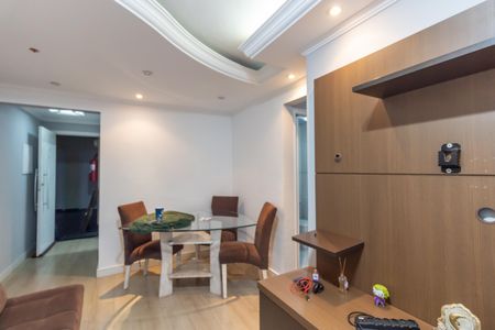 Apartamento para alugar com 50m², 2 quartos e 1 vaga Apartamento para alugar com 50m², 2 quartos e 1 vagaSala