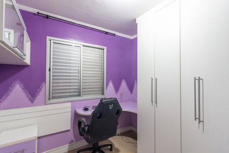 Apartamento para alugar com 50m², 2 quartos e 1 vaga Apartamento para alugar com 50m², 2 quartos e 1 vagaQuarto 2