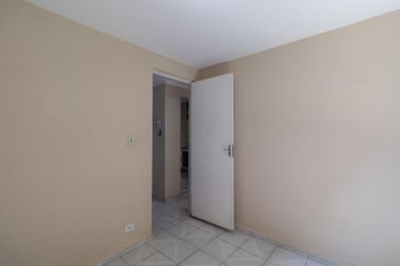 Apartamento para alugar com 50m², 2 quartos e 1 vaga Apartamento para alugar com 50m², 2 quartos e 1 vagaQuarto 1
