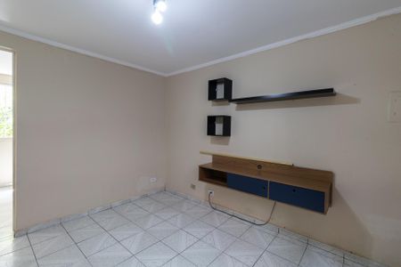 Apartamento para alugar com 50m², 2 quartos e 1 vaga Apartamento para alugar com 50m², 2 quartos e 1 vagaSala