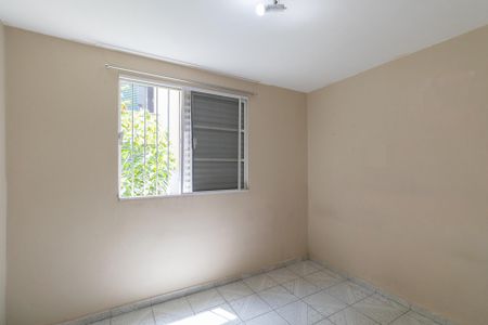 Apartamento para alugar com 50m², 2 quartos e 1 vaga Apartamento para alugar com 50m², 2 quartos e 1 vagaQuarto 1